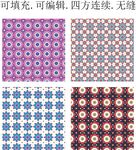 少数民族花纹  阿拉伯地毯图案