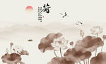 中国风国画荷花山水背景墙