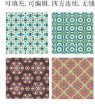 曼茶罗图案  民族风花纹