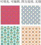 彩色民族花纹    阿拉伯图案