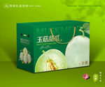 玉菇甜瓜包装 冰淇淋甜瓜