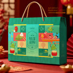 粽子包装 端午礼盒