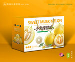 小蜜蜂甜瓜 星甜20包装