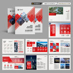 企业文化宣传册