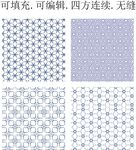 中国风纹样 青花瓷图案