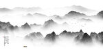 抽象水墨山水