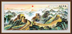 长城江山如画 
