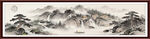 山水风景画