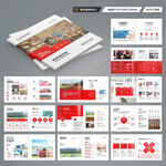 方形教育宣传册