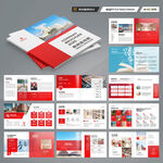 方形招生宣传册