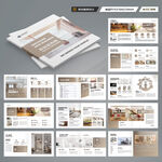 方形装饰公司宣传册