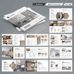 方形全屋定制画册