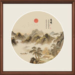 中式山水圆形挂画意境美