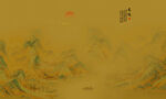 新中式古风国画山水背景墙壁画