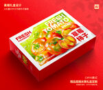 铁皮柿子礼盒 草莓西红柿包装