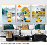 山水客厅装饰画