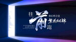 海报设计