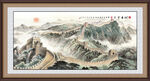 万里长城山水画