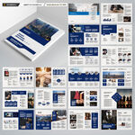 简约律师事务所画册