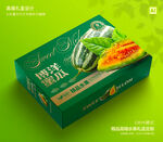 博洋蜜瓜礼盒 甜瓜包装