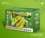 羊角蜜瓜礼盒 甜瓜包装