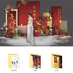 中式婚礼场景布置展示