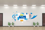 科技风办公室文化墙设计
