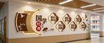 国学文化墙