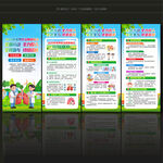 世界防治结核病日