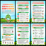 2026年世界防治结核病日