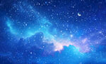 梦幻蓝色星空背景