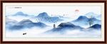 水墨山水风景图