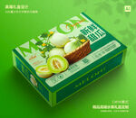 马连庄甜瓜包装 蜜瓜礼盒
