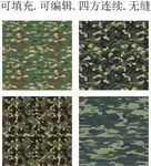 迷彩面料 迷彩印花  迷彩花纹