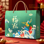 粽子包装 端午礼盒