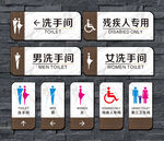 门牌设计