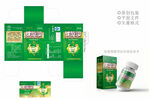 保健品包装设计