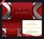 红色商务邀请函设计模板