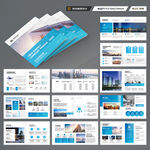 方形招商宣传册