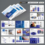 方形进出口画册