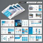 方形招商宣传册