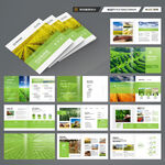 方形农产品画册