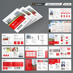 方形成人教育画册