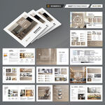 方形装饰公司宣传册