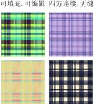 服装面料 格子图案  格纹背景