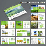 方形农产品画册