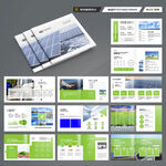 方形环保宣传册