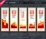 树立和践行正确政绩观