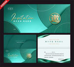 高端优雅商务邀请函设计