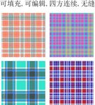 格子面料 矢量格子 格子花纹 